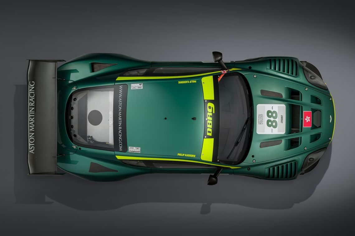 2006 Aston Martin DBR9/5