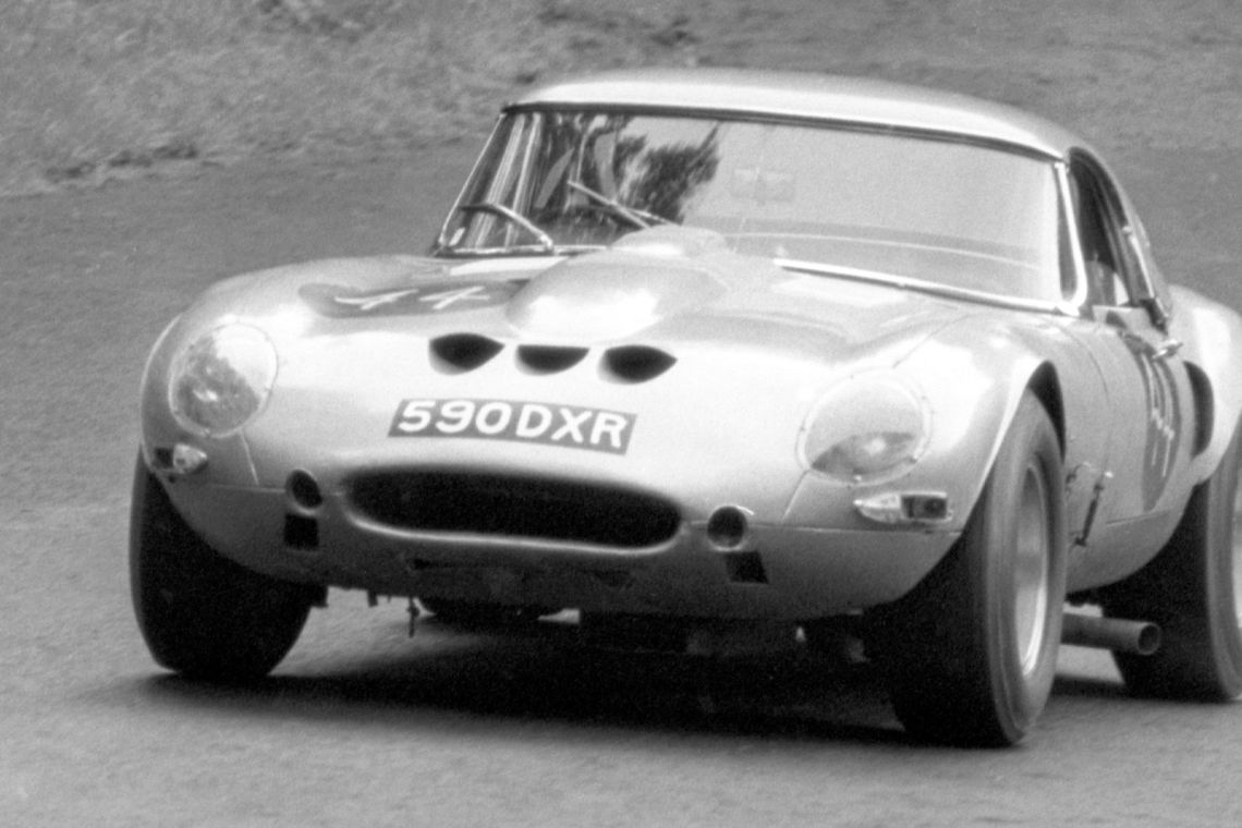 1962 Jaguar EGAL